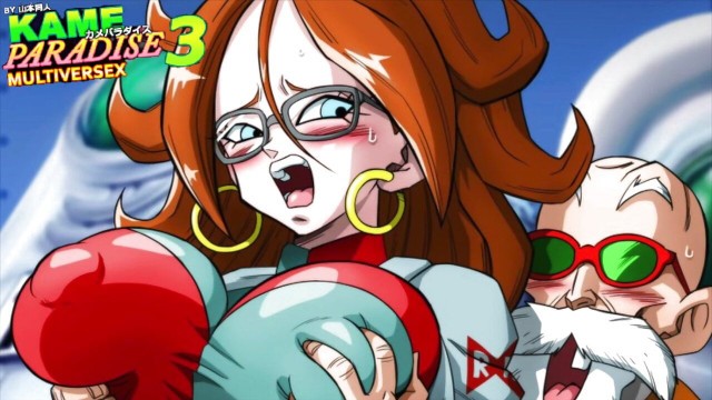 Kame Paradise 3 - The sexiest Android ever created ( Android 21 sex scene)